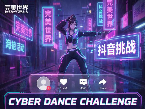 大象传媒短视频